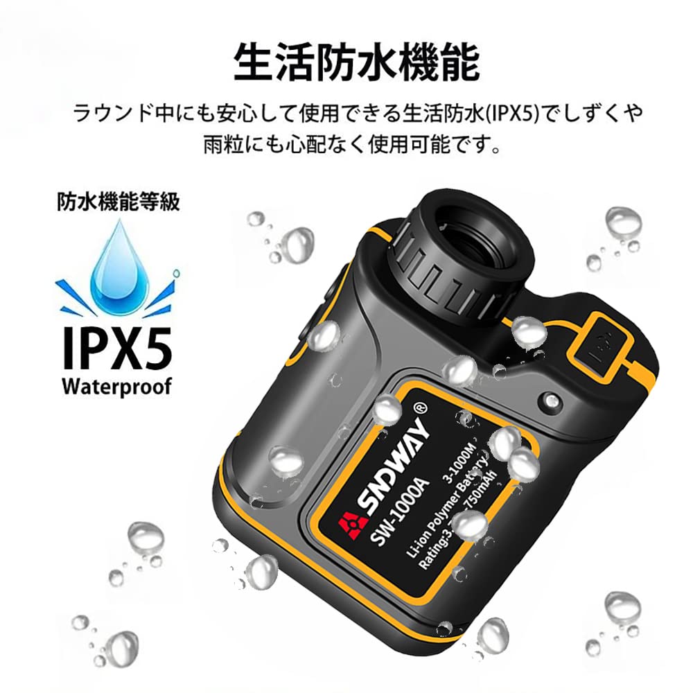 Amazon.co.jp: SNDWAYTOOLS SW1000A ゴルフ距離計 レーザー距離計 高低